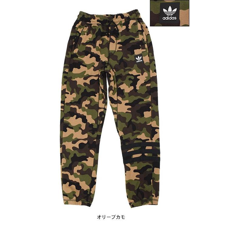 アディダス adidas パンツ メンズ アンカモ スウェットパンツ