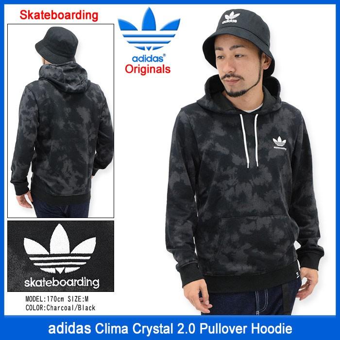アディダス adidas プルオーバー パーカー メンズ クライマ クリスタル