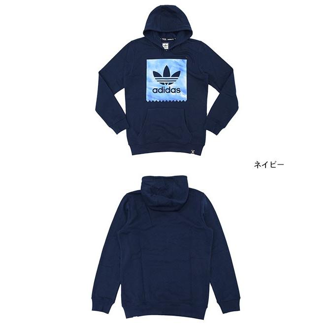 アディダス adidas プルオーバー パーカー メンズ スカイ ダイ