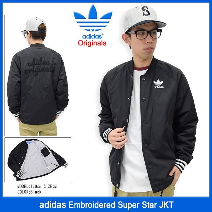 adidas Originals アディダス ジャケット メンズ エンブロイダード