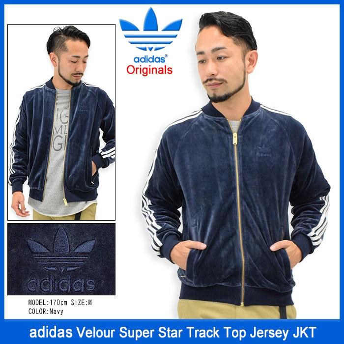 アディダス adidas ジャケット メンズ ベロア スーパー スター トラック トップ ジャージ オリジナルス(Velour Super Star  Track JKT AY9222) : adi-ay9222 : ice field - 通販 - Yahoo!ショッピング