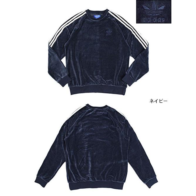 アディダス トレーナー メンズ ベロア クルー スウェット オリジナルス(adidas Velour Crew Sweat Originals 男性用 AY9241) : adi-ay9241 ice field - - Yahoo!ショッピング