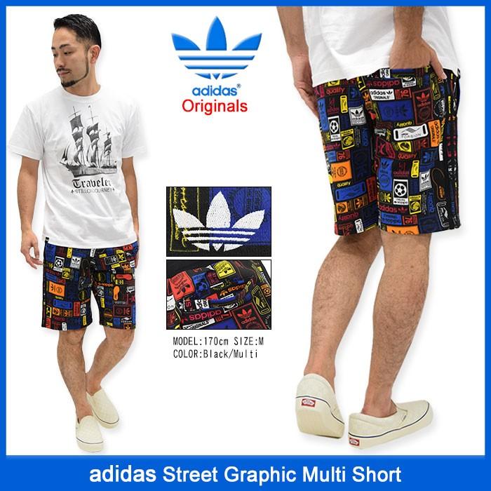 adidas Originals アディダス ハーフパンツ メンズ ストリート