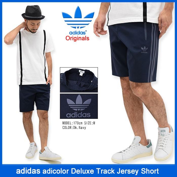 adidas Originals アディダス ハーフパンツ メンズ アディカラー