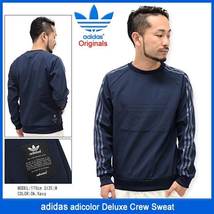 アディダス adidas トレーナー メンズ アディカラー デラックス クルー スウェット オリジナルス(adicolor Deluxe Crew Sweat AZ1455)｜icefield