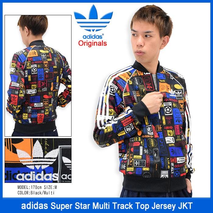 アディダス adidas ジャケット メンズ スーパー スター マルチ トラック トップ ジャージ オリジナルス(Super Star Multi Track JKT AZ3991)｜icefield