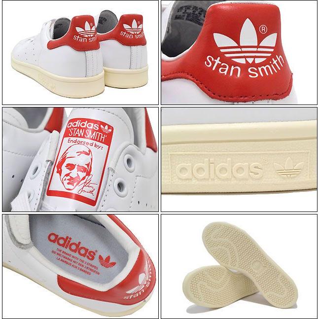 【希少】アディダス スタンスミス ガラスレザー B25363 adidas Originals アディダス スニーカー スタン スミス White