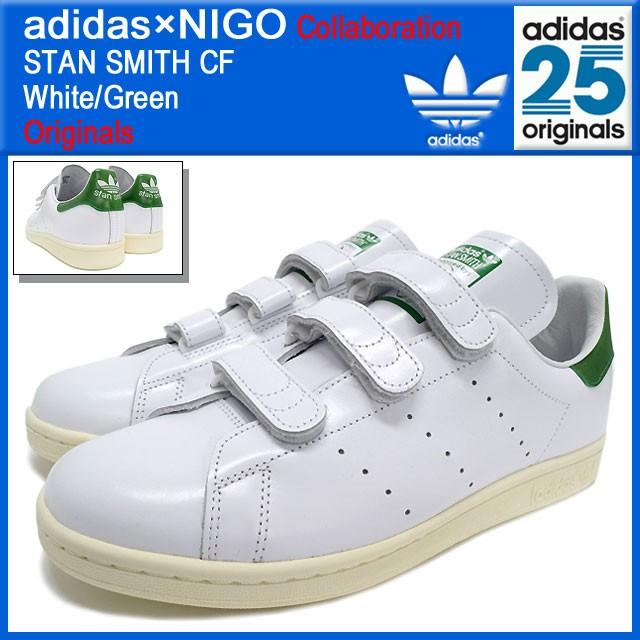 アディダス オリジナルス×NIGO adidas Originals by NIGO スニーカー スタン スミス コンフォート White/Green  メンズ(男性用) (B26000) ice field - 通販 - PayPayモール