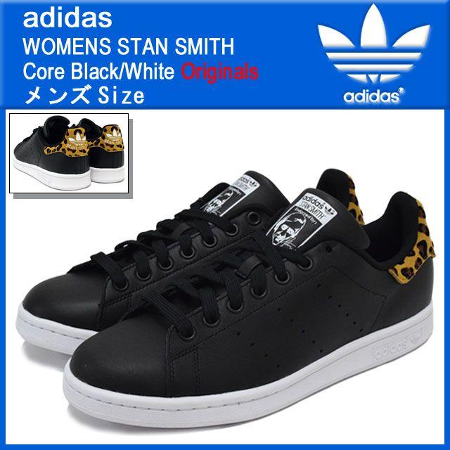 adidas Originals アディダス スニーカー ウーマンズ スタン スミス