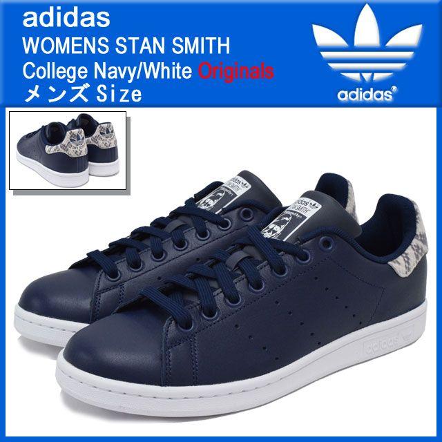adidas Originals アディダス スニーカー ウーマンズ スタン スミス