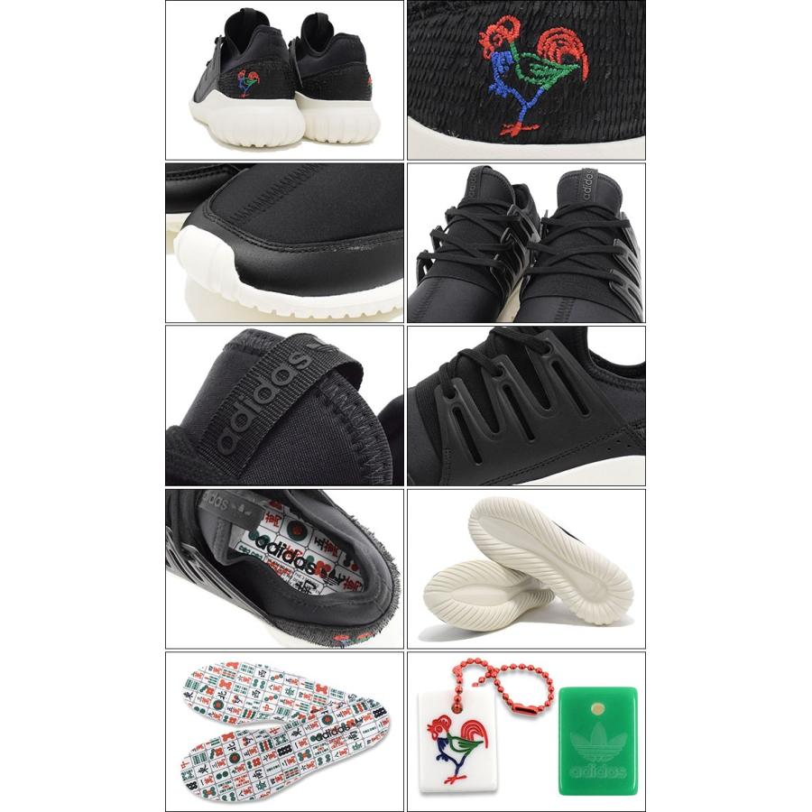 adidas Originals アディダス スニーカー メンズ 男性用 チュブラー