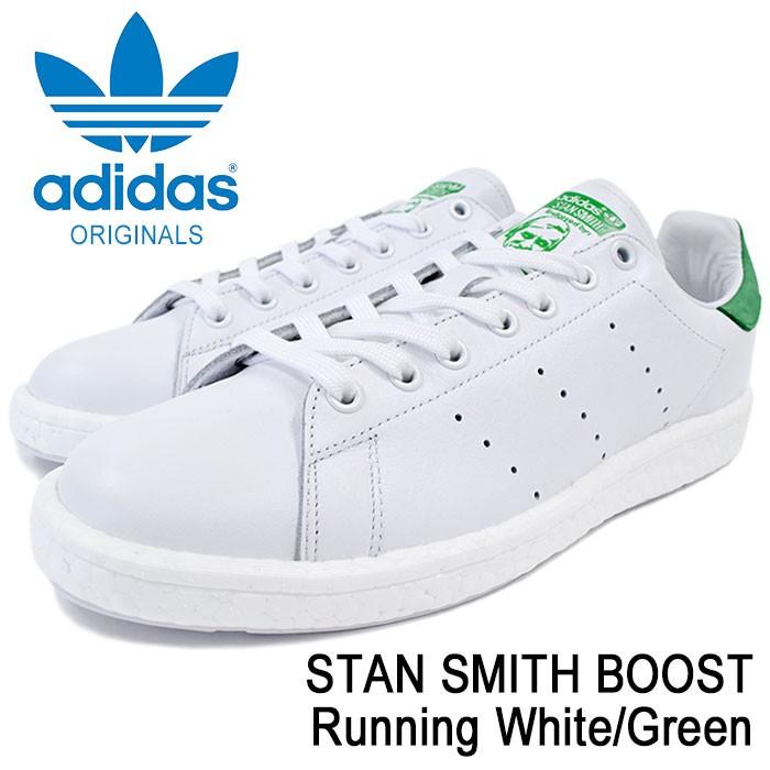 adidas Originals アディダス スニーカー メンズ 男性用 adidas Originals アディダス スニーカー メンズ 男性用