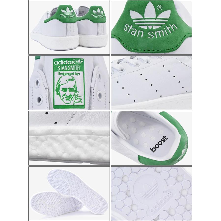 アディダス adidas スニーカー メンズ 男性用 スタンスミス ブースト Running White/Green オリジナルス(STAN  SMITH BOOST Originals BB0008)
