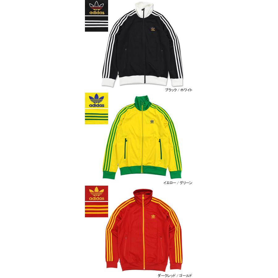 adidas Originals アディダス ジャージー ジャケット メンズ adidas Originals アディダス ジャージー ジャケット メンズ
