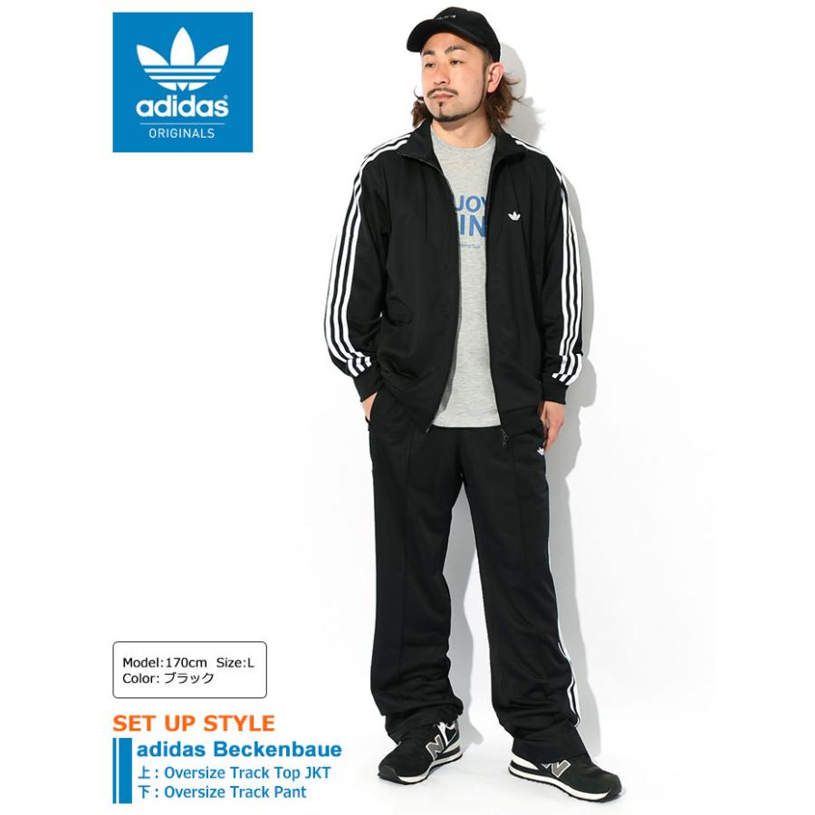 adidas Originals アディダス ジャージー パンツ メンズ adidas Originals アディダス ジャージー パンツ メンズ