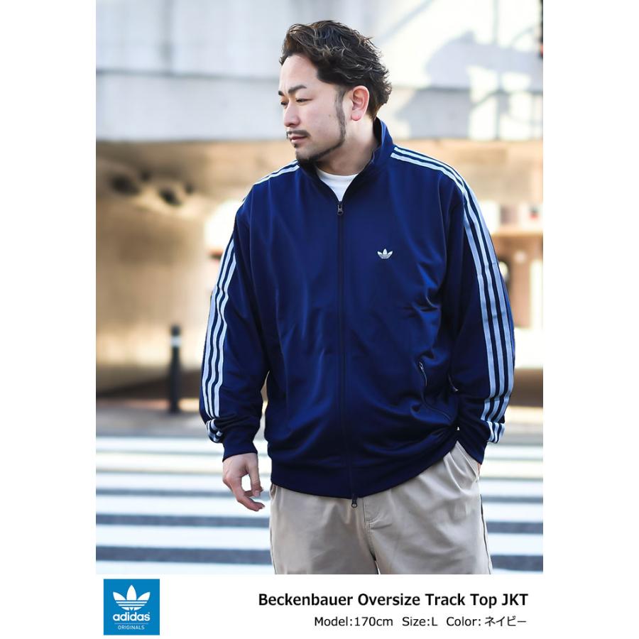 アディダス ジャージー ジャケット adidas メンズ ベッケンバウアー オーバーサイズ トラック トップ オリジナルス ( Beckenbauer Oversize JKT IK9148 IK9149 )｜icefield｜04