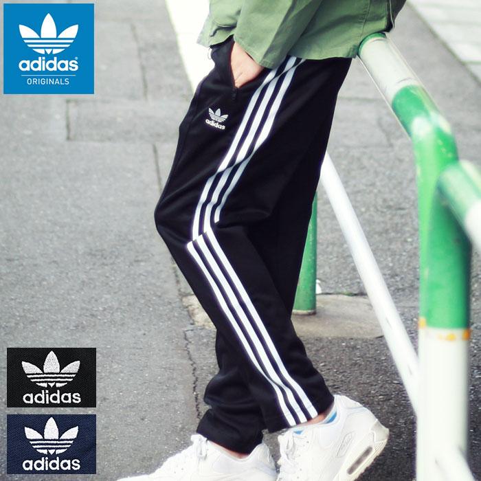 アディダス ジャージー パンツ adidas メンズ ベッケンバウアー トラック ジャージ オリジナルス ( Beckenbauer Track  Jersey Pant ボトムス II5764 IP0421 ) : adi-bbtrackpt : ice field - 通販 -