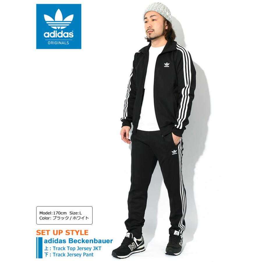 adidas Originals アディダス ジャージー パンツ メンズ 23SS adidas Originals アディダス ジャージー パンツ メンズ 23SS