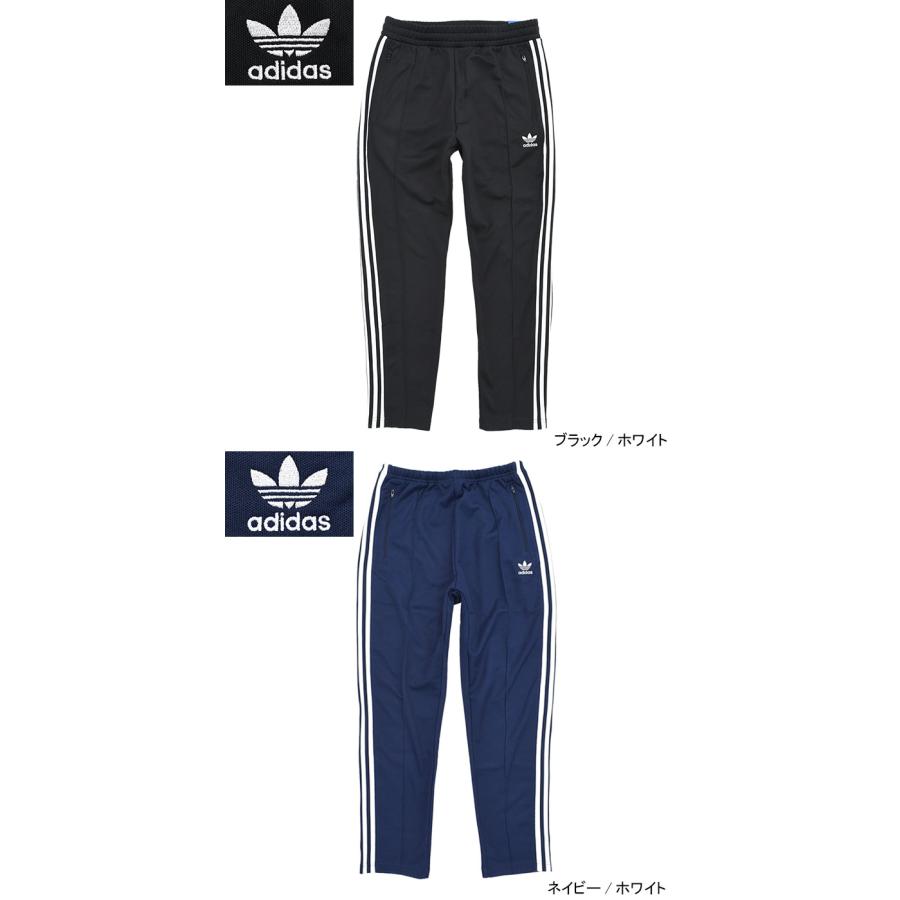adidas Originals アディダス ジャージー パンツ メンズ adidas Originals アディダス ジャージー パンツ メンズ