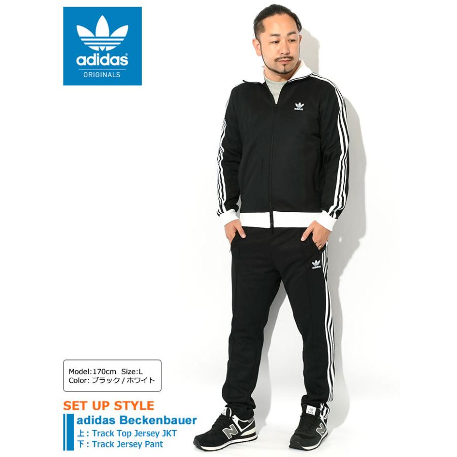 adidas Originals アディダス ジャージー パンツ メンズ adidas Originals アディダス ジャージー パンツ メンズ