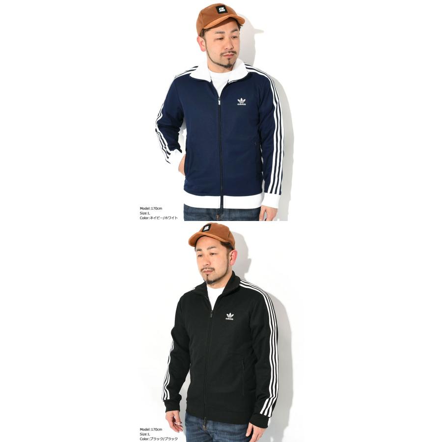 adidas Originals アディダス ジャージー ジャケット ベッケン adidas Originals アディダス ジャージー ジャケット ベッケン