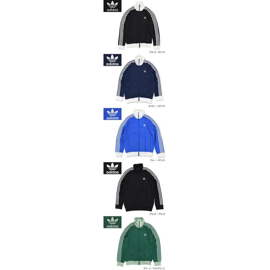 adidas Originals アディダス ジャージー ジャケット ベッケンバウアー トラック トップ ジャージ ( II5763 ...