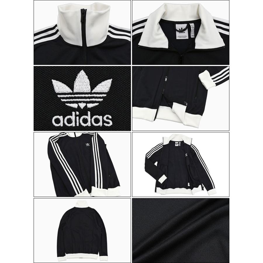 adidas Originals アディダス ジャージー ジャケット ベッケン