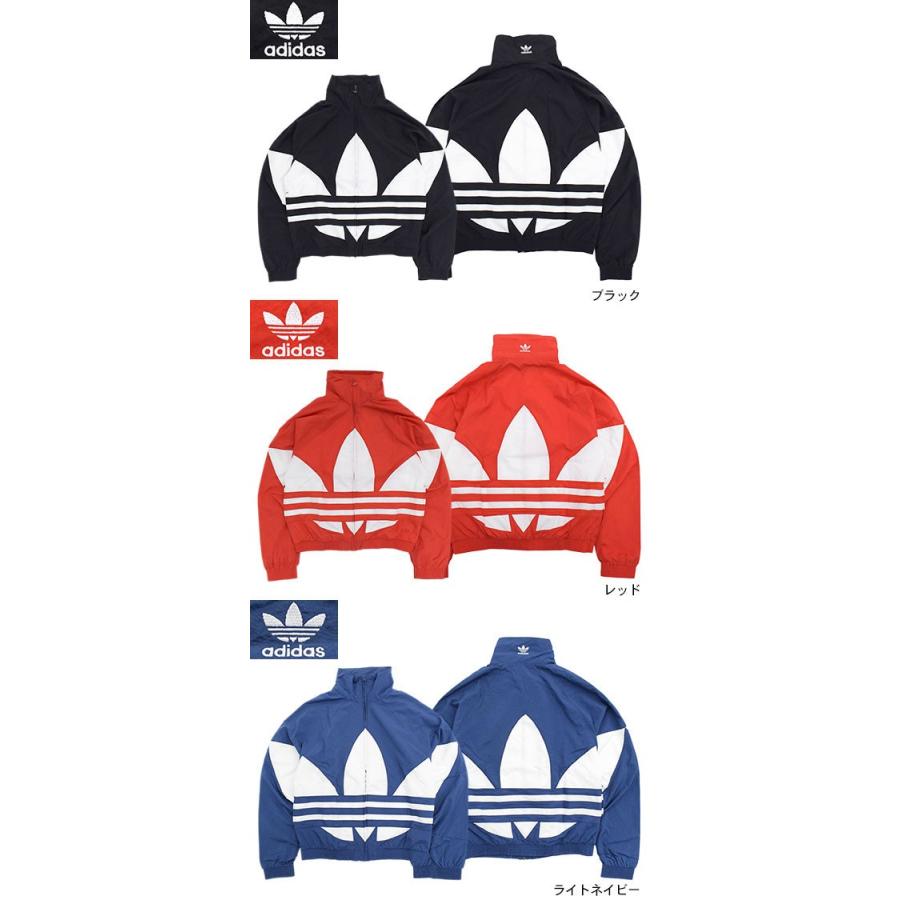 adidas Originals アディダス ジャケット メンズ ビッグ adidas Originals アディダス ジャケット メンズ ビッグ