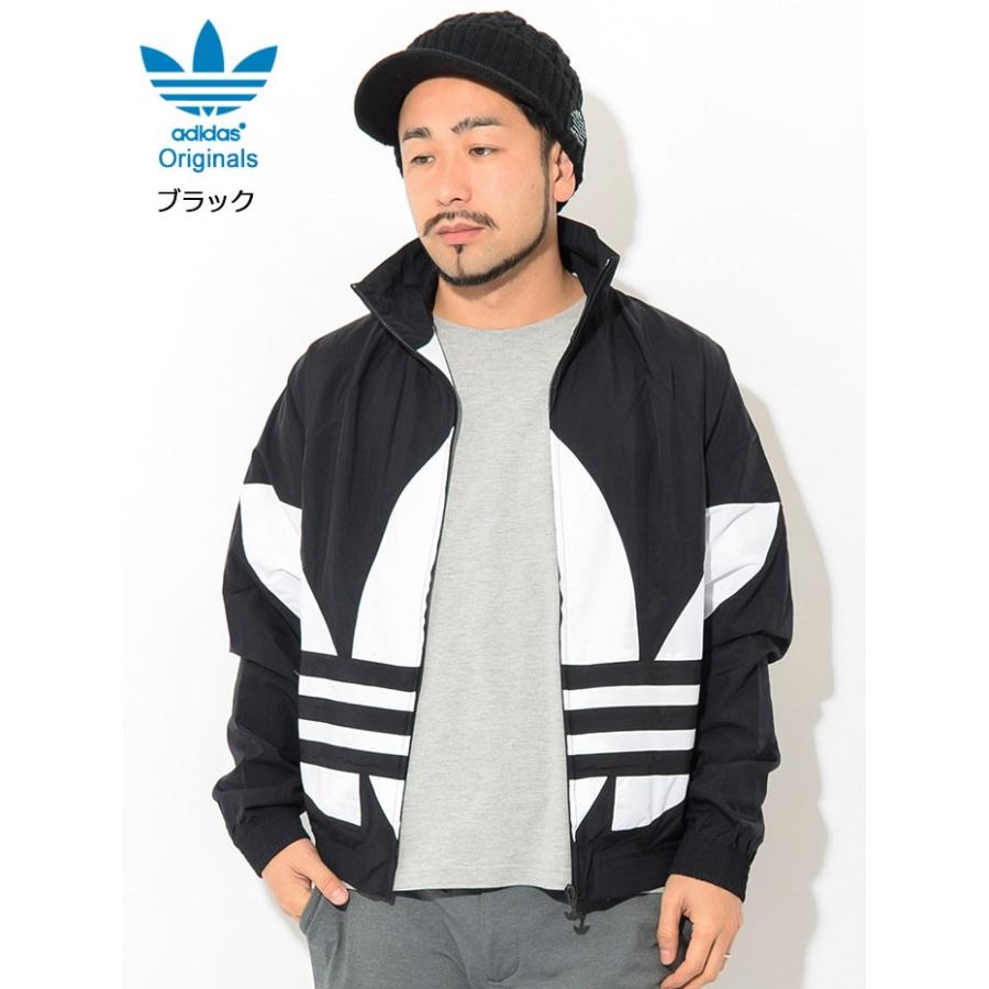 adidas Originals アディダス ジャケット メンズ ビッグ adidas Originals アディダス ジャケット メンズ ビッグ