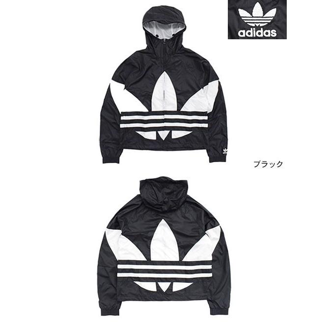 アディダス ジャケット adidas メンズ ビッグ オリジナルス(Big Trefoil Windbreaker JKT アウター :ADI-BIGTREFOILWB:ice field - 通販 -