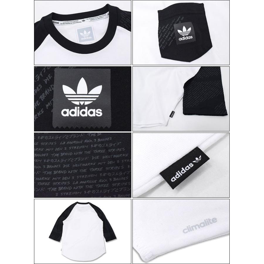 adidas Tシャツ　ジャージ　半袖　ラグラン　スナップボタン　刺繍　白　XL ksr59-jd4969.jpg