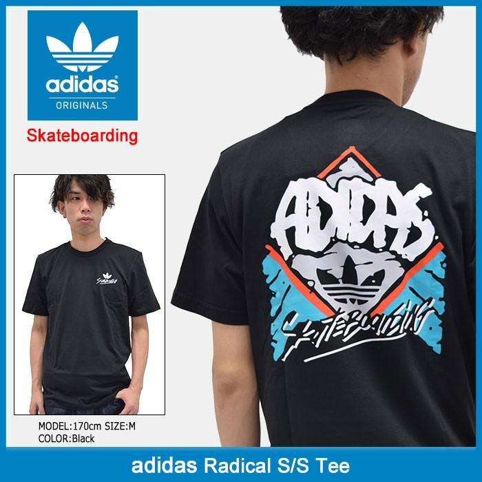 アディダス adidas Tシャツ 半袖 メンズ ラディカル オリジナルス