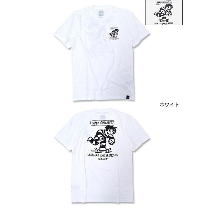 adidas legalize skateboarding