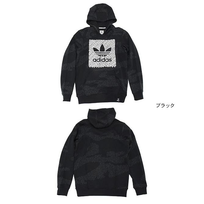 アディダス adidas プルオーバー パーカー メンズ ワード カモ