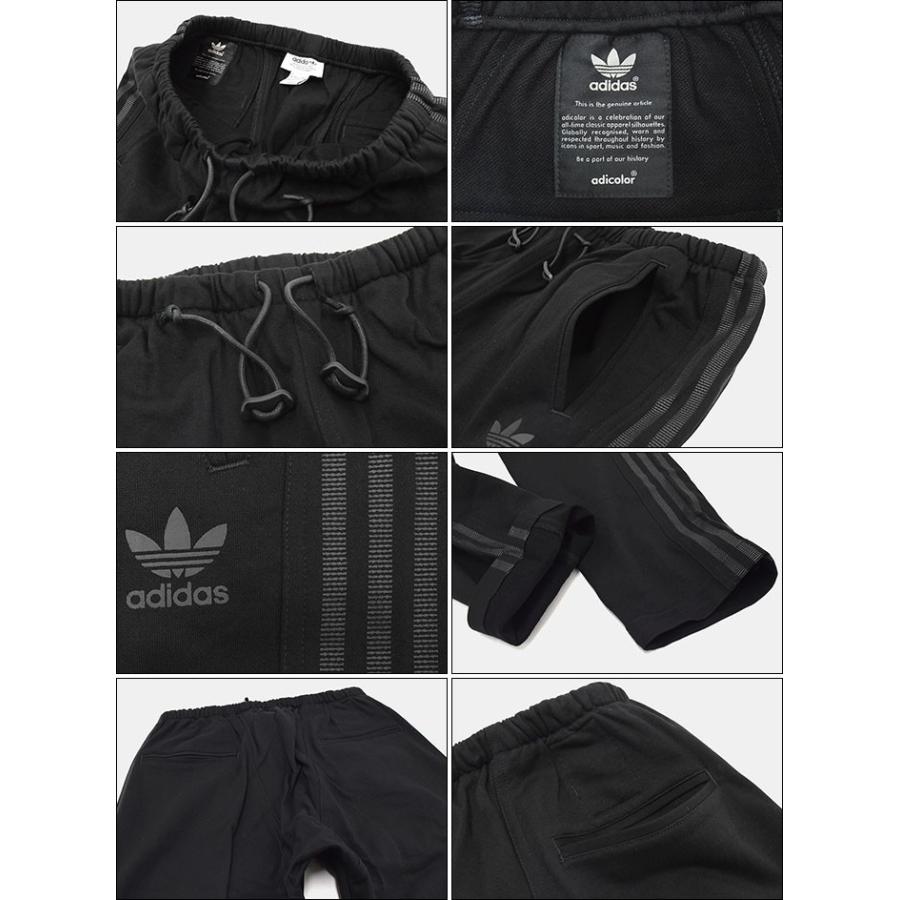 adidas Originals アディダス パンツ メンズ AC デラックス ニット