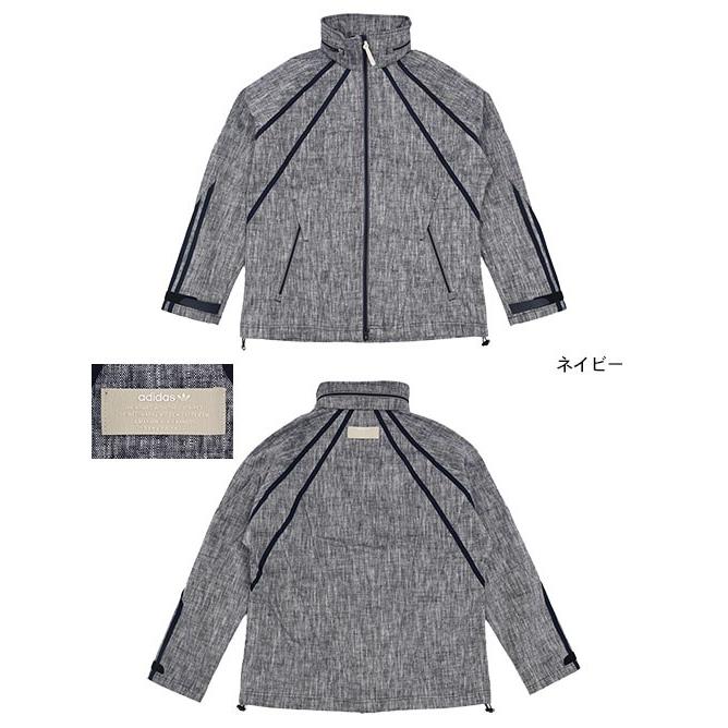 adidasオリジナルジャケット Brand New Adidas Originals ZX Track