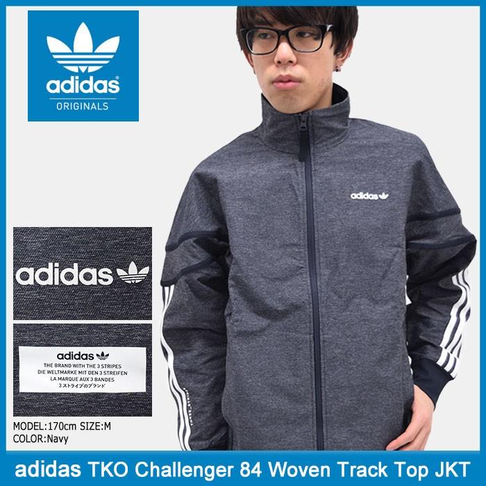 adidas Originals アディダス ジャケット メンズ TKO adidas Originals アディダス ジャケット メンズ TKO