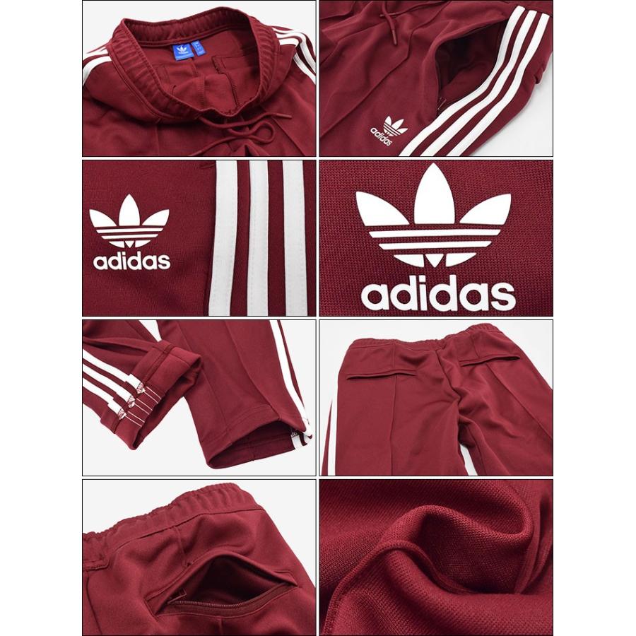 adidas Originals アディダス ジャージー パンツ メンズ スーパー