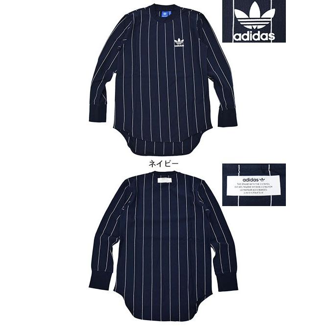 adidas Originals アディダス カットソー 長袖 メンズ TKO ピン