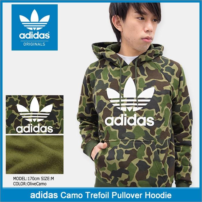 アディダス adidas プルオーバー パーカー メンズ カモ トレフォイル オリジナルス(Camo Trefoil Pullover Hoodie Originals 男性用 BK5884)｜icefield