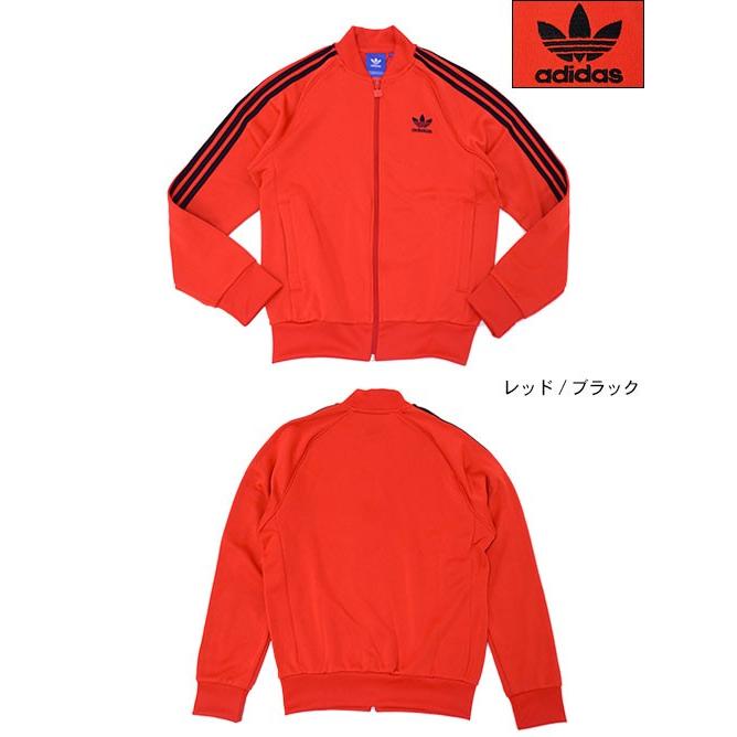 adidas Originals アディダス ジャケット メンズ スーパー adidas Originals アディダス ジャケット メンズ スーパー