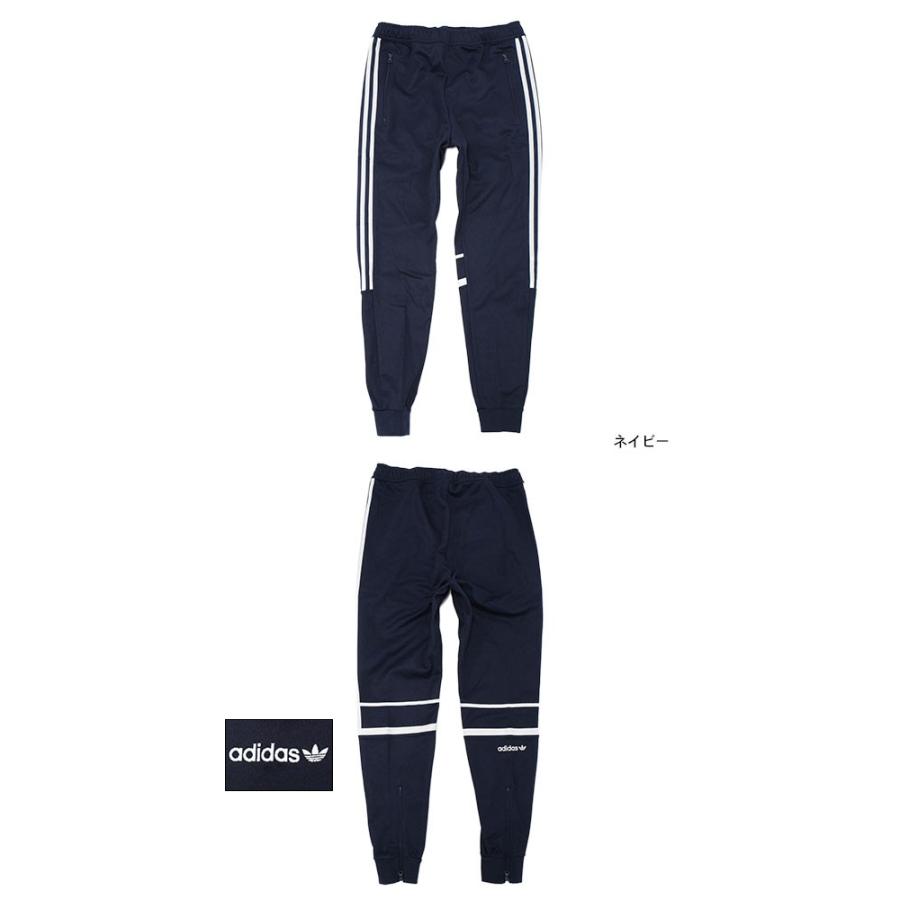 adidas Originals アディダス ジャージー パンツ メンズ