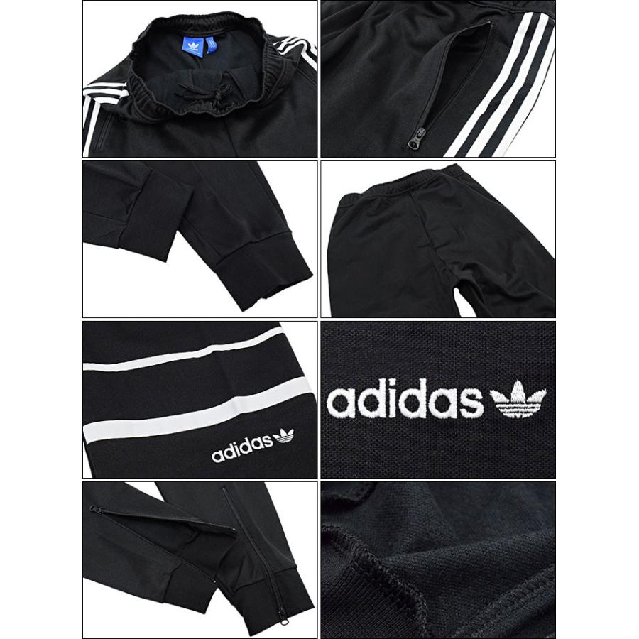 adidas Originals アディダス ジャージー パンツ メンズ