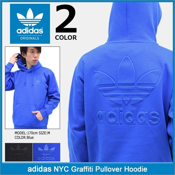ida ジップフーディー　ライトブルー adidas Originals アディダス プルオーバー パーカー メンズ NYC