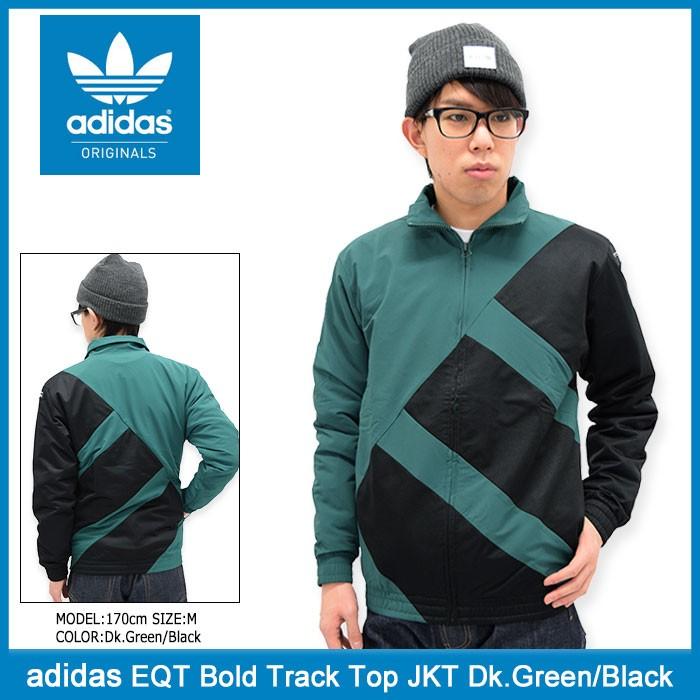 adidas Originals アディダス ジャケット メンズ EQT ボールド adidas Originals アディダス ジャケット メンズ EQT ボールド