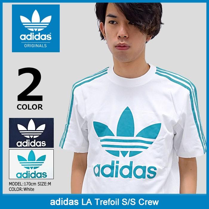 アディダス adidas カットソー 半袖 メンズ LA トレフォイル オリジナルス(LA Trefoil S/S Crew Originals Tee 男性用 BK7704 BK7709)｜icefield