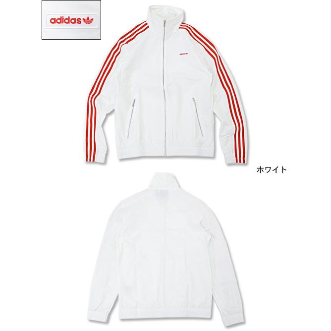adidas Originals アディダス ジャケット メンズ MDN トラック トップ