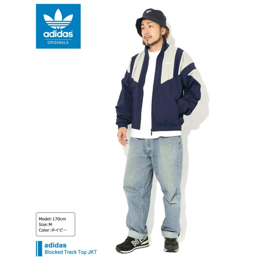 adidas Originals アディダス ジャケット メンズ ブロックド トラック