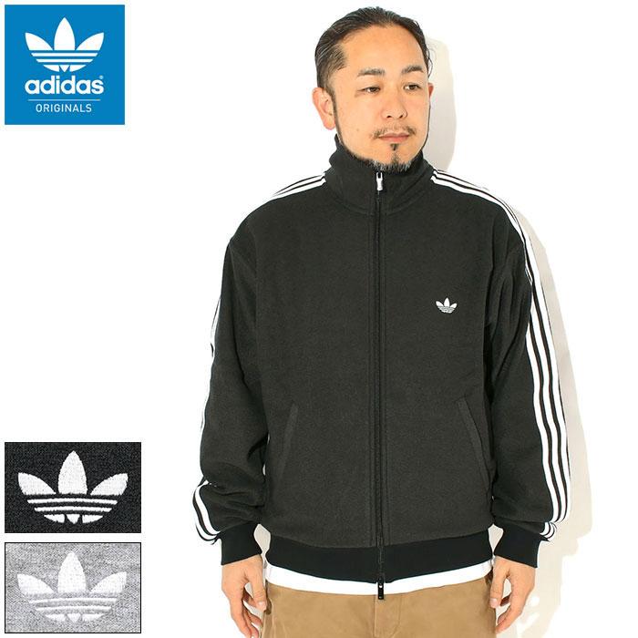  グレー トラックジャケット adidas Originals アディダス ジャケット メンズ ブークレ トラック