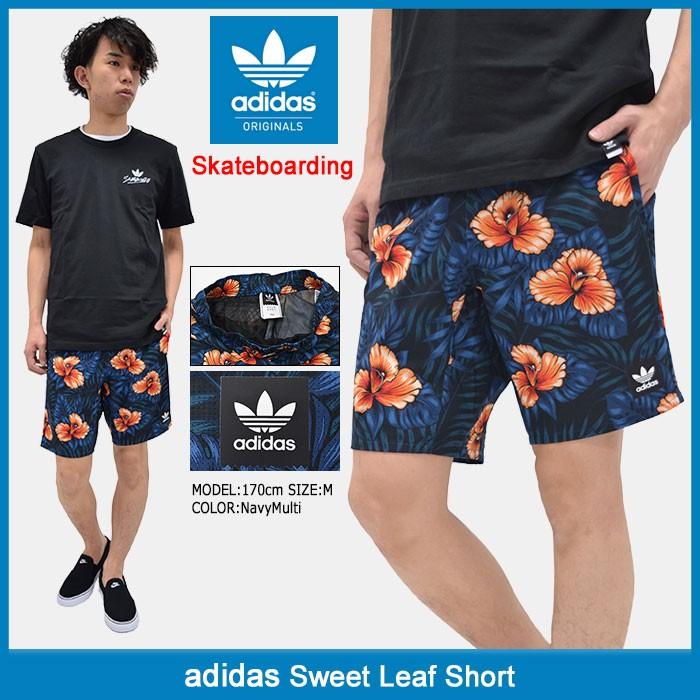 アディダス adidas ハーフパンツ メンズ スウィート リーフ ショーツ